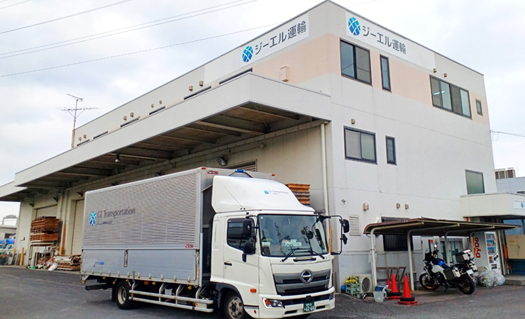 ジーエル運輸外観